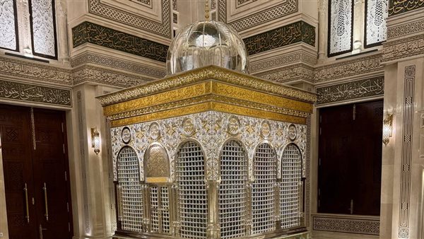 مقام السيدة زينب