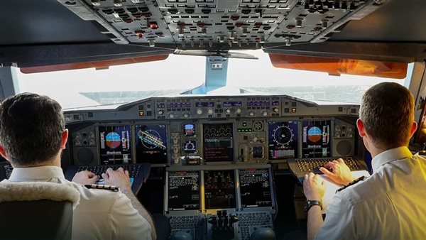 مجموعة الإمارات 