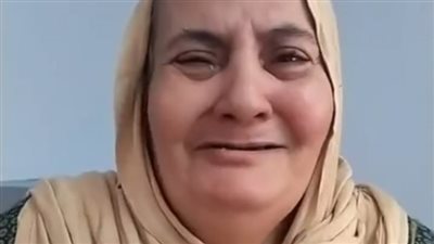 مسنة مصابة بالشلل بالمنوفية تستغيث: مبقتش قادرة على مصاريف العلاج.. ونفسي أرجع أمشي تاني| بث مباشر