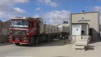 معبر كرم أبو سالم يستقبل 126 شاحنة مساعدات تمهيدا لتسليمها للجانب الفلسطيني 