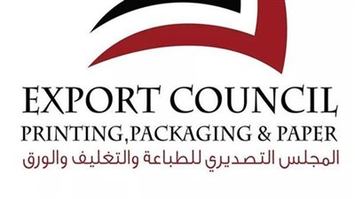 المجلس التصديري للتغليف: 9% زيادة في صادرات القطاع بالربع الأول من 2024