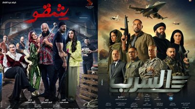 منهم السرب وشقو.. 4 أفلام في دور السينما تحقق 1.2 مليون جنيه بشباك التذاكر أمس