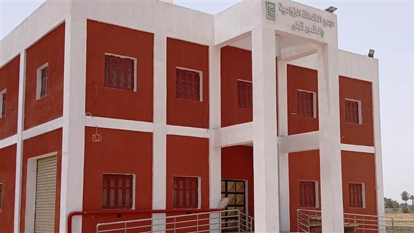 مشروعات حياة كريمة