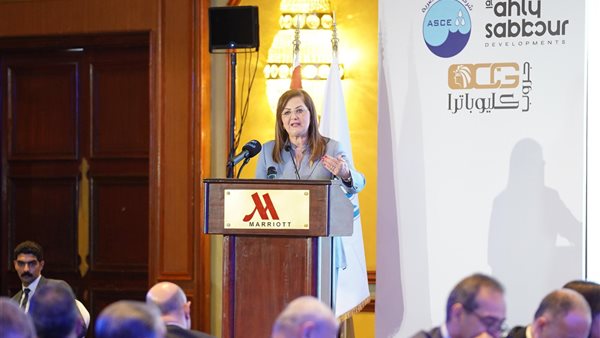 وزيرة التخطيط