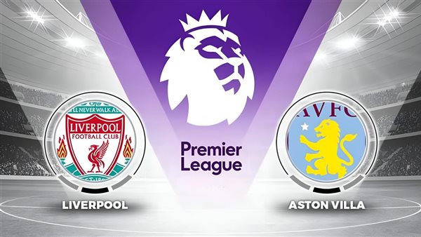  مباشر مباراة ليفربول