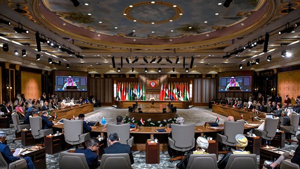 القمة العربية في