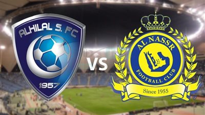 موعد مباراة النصر والهلال في الدوري السعودي 2023/2024 والقنوات الناقلة