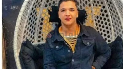 مصرع طالب جامعي إثر سقوطه من بلكونة منزله بالفيوم