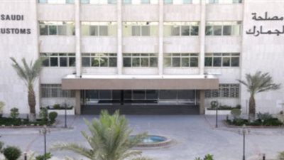 شبكة من 20 متهمًا.. القبض على مسؤولين بالجمارك والأسواق الحرة وتجار سربوا بيانات بغرض التربح