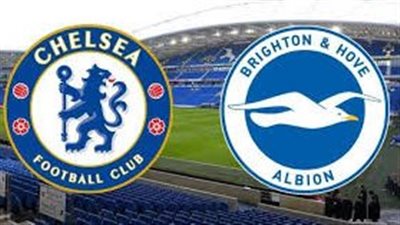 موعد مباراة تشيلسي وبرايتون في الدوري الإنجليزي الممتاز