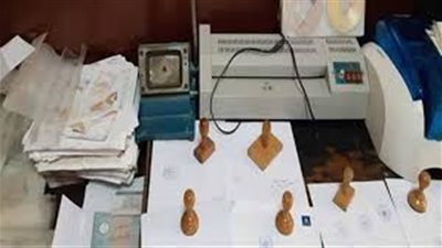شهادات مزورة.. ضبط شخص لإدارته كيانا تعليميا وهميا للنصب على المواطنين بالقليوبية 