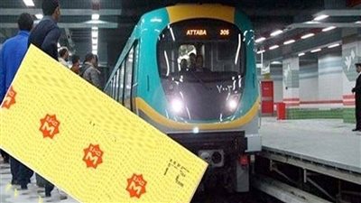 أسعار تذاكر المترو بعد افتتاح 5 محطات بالخط الثالث.. هل شهدت زيادة؟