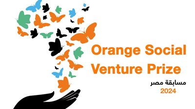 أورنج مصر تفتح باب التقدم لنسخة 2024 من مسابقة Orange Social Venture للشركات الناشئة
