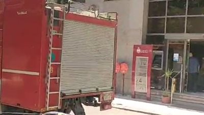 السيطرة على حريق بالطابق الأخير في مستشفى مصر الدولي بالدقي | بث مباشر