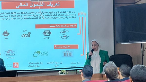 خلال المشاركة