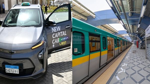 تاكسي العاصمة الإدارية