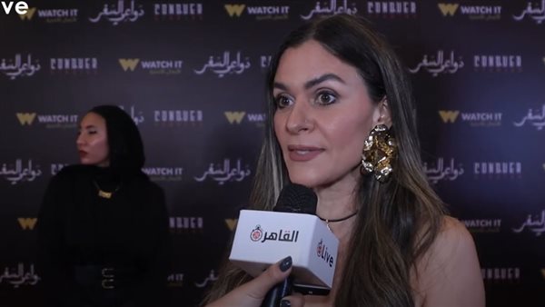 الفنانة نادين 