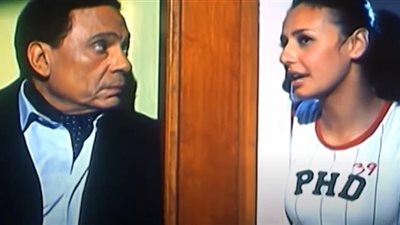 عايزة تسيبيني يا حبيبة.. كيف جسد الزعيم عادل إمام مشاعر أبو العروسة في عريس من جهة أمنية؟ 