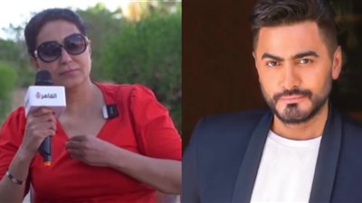 تامر حسني يشكر القاهرة 24 بعد لقاء وفاء عامر.. ويوجه لها رسالة: شكرًا على قلبك الجميل