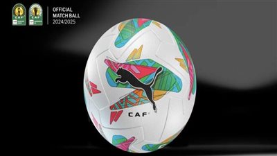 العُلا.. كاف يكشف الكرة الرسمية لنهائي دوري الأبطال والكونفدرالية