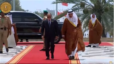 الرئيس السيسي يصل إلى مقر انعقاد القمة العربية