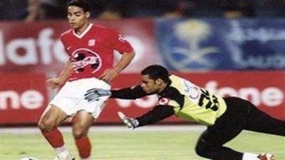 ليلة بيبو وبشير.. زي النهاردة الأهلي يفوز على الزمالك 6-1 في مباراة القمة