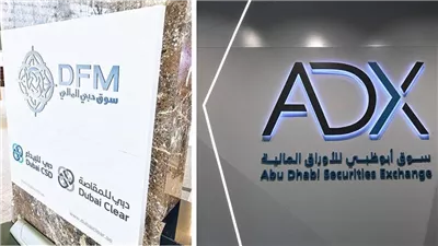 إعمار تصعد بسوق دبي المالي لأعلى مستوى منذ الأزمة المالية العالمية