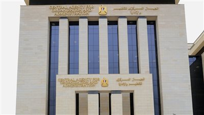 التنظيم والإدارة يتيح الاستعلام عن نتيجة مسابقة شغل وظائف بالمركز الوطني لتخطيط استخدامات أراضي الدولة