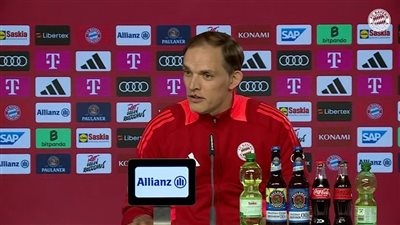 رسميًا.. توماس توخيل يؤكد رحيله عن بايرن ميونخ نهاية الموسم