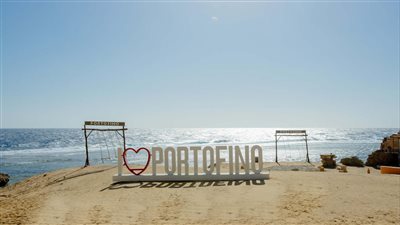 كامل أبو علي: بورتوفينو يستهدف 4 جنسيات مختلفة خلال الموسم الحالي