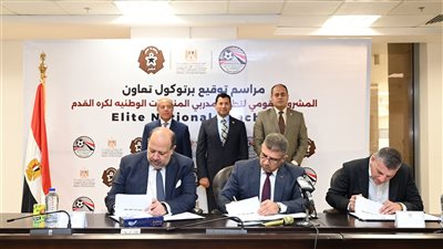 لأول مرة.. مشروع قومي لتطوير مدربي المنتخبات الوطنية لكرة القدم