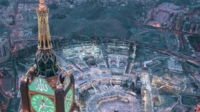 15 فرصة استثمارية بمكة المكرمة.. تعرف عليها 