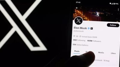 رسميًا.. الانتقال من تويتر إلى إكس دوت كوم