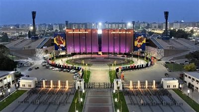 رسميًا.. استاد القاهرة يستضيف مباراتي منتخب كأس العرب أمام الجزائر وديًا