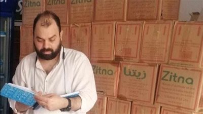 ضبط مسؤول فرع جمعيتي في الإسكندرية بعد تصرفه بحصة تموينية بالسوق السوداء