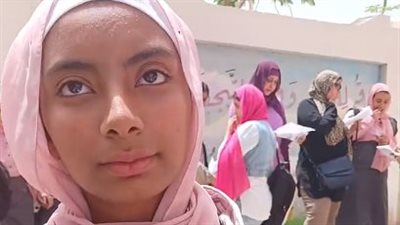 النحو محتاج تفكير.. آراء طلاب الشهادة الإعدادية بالسويس في امتحان اللغة العربية | بث مباشر