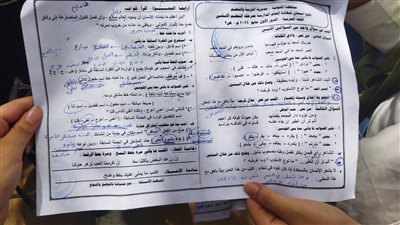 طبق الأصل.. تطابق امتحان اللغة العربية للشهادة الإعدادية بالمنوفية مع النماذج المسربة 