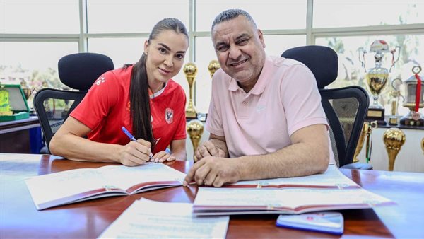 تاتيانا بوكان