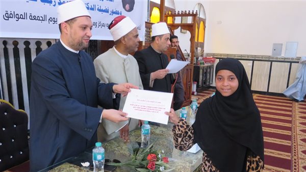 تكريم المتفوقين خلال