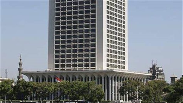 الخارجية المصرية