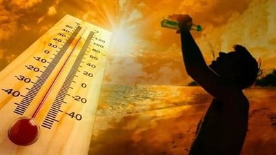 طقس الأحد.. استمرار الأجواء شديدة الحرارة والأرصاد تحذر من التعرض لأشعة الشمس | بث مباشر