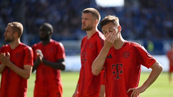 حزن لاعبي بايرن ميونيخ