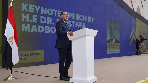 الدكتور مصطفى مدبولي