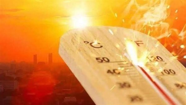 درجات الحرارة ارشيفية