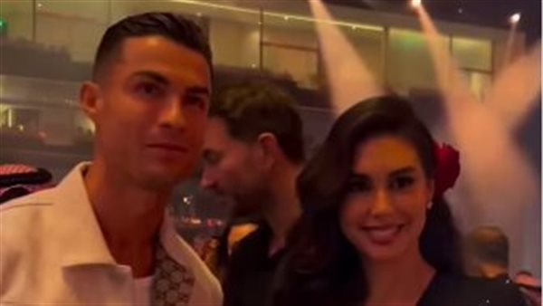 ياسمين صبري وكرستيانو