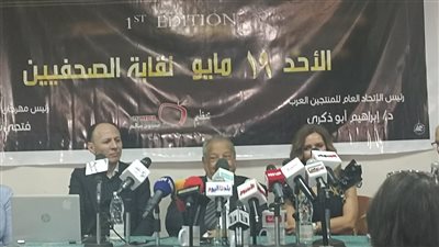 رئيس الاتحاد العام للمنتجين العرب يعلن عن مبادرتين في مهرجان دراما رمضان 