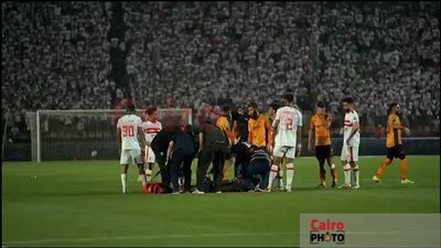 نقل أحمد حمدي إلى المستشفى عقب انتهاء الشوط الأول من نهائي الكونفدرالية