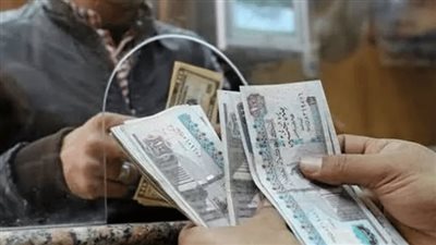 موعد صرف مرتبات شهر مايو 2024.. استعد مرتبك أيام وهينزل