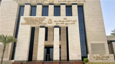 نداء هام من الهجرة للطلاب المصريين في قرغيزستان بعد اشتباكات الحرم الجامعي