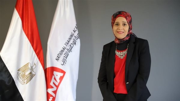 الدكتورة إبتسام تميم